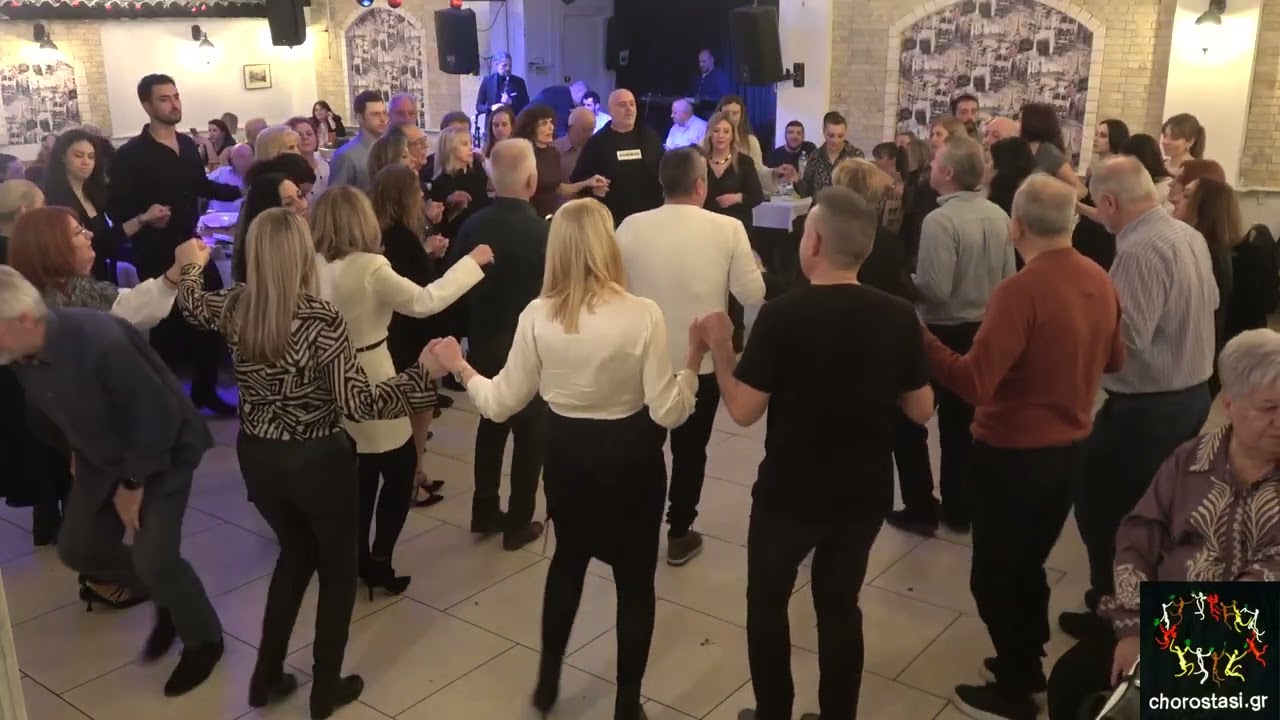 Ποντιακό γλέντι - Τριαντ.Ασαρτζής - Ετήσιος χορός Παραδ..Πολ..Σύλλ «Χοροστάσι» 31-1-26