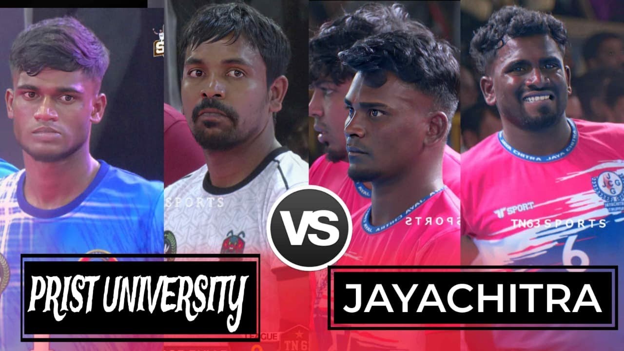 PQ\ PRIST UNI {VS} JAYACHITRA -ALL INDIA 