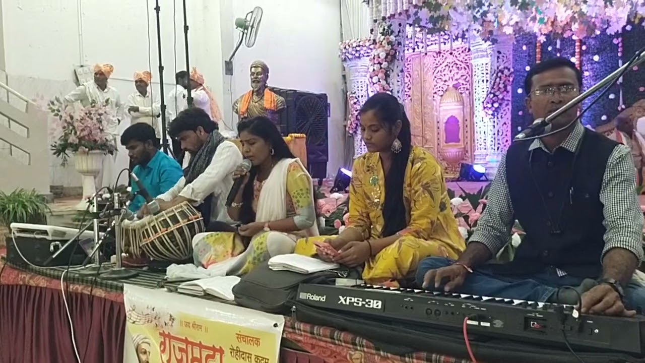 राजमुद्रा संगीत संच पिंपरी नांदेड