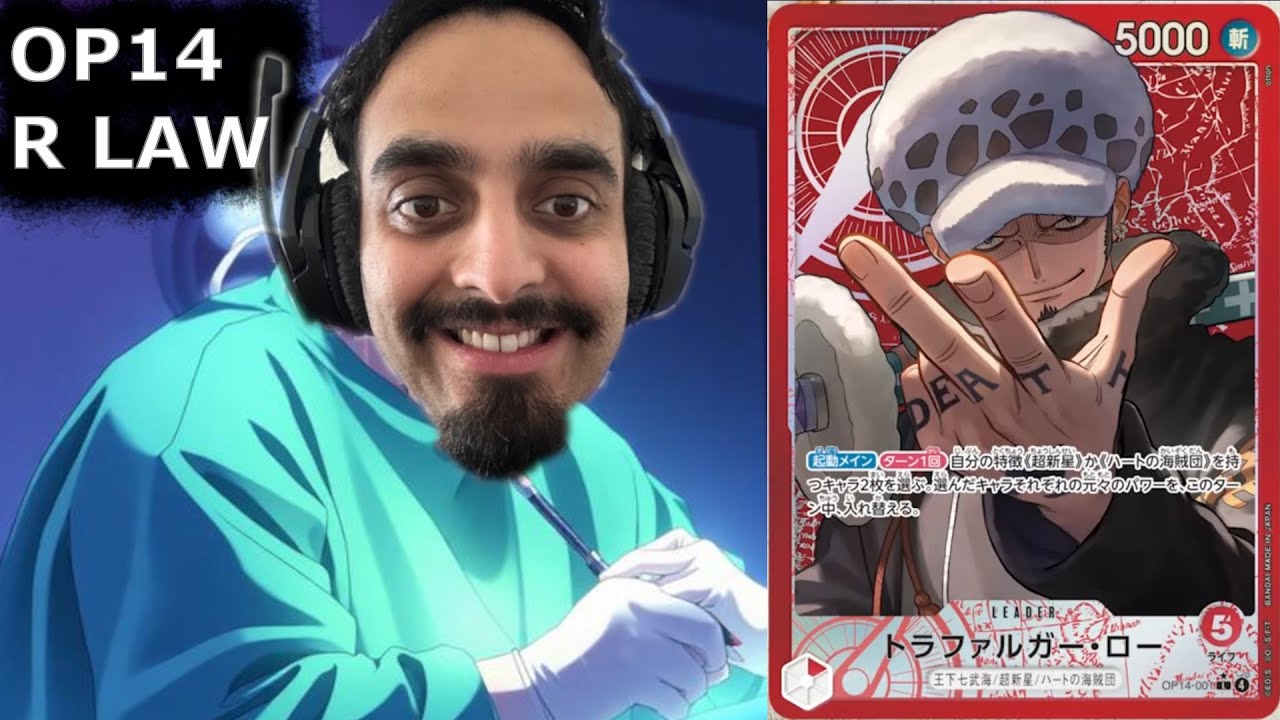 OP14 RED TRAFALGAR LAW DECK PROFILE & GAMEPLAY!! THIS NEW SHAMBLES EFFECT IS INSANE!!!!!!