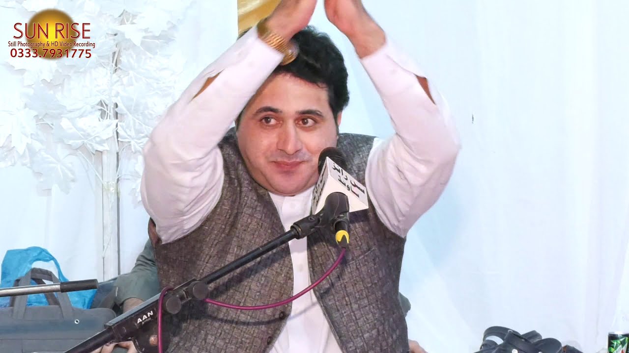 Shah Farooq New Khaista Tappy | Pashto Shah Farooq Tapay | Shah Farooq Songs | 2020 Hd Song