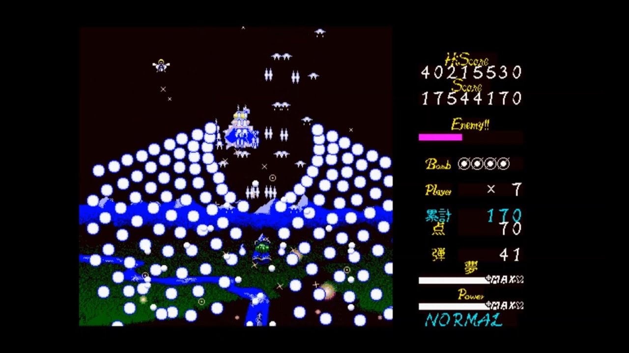 Touhou 5: Mystic Square - Stage 3 (No Commentary)