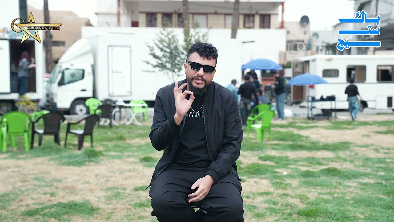 احمد صبيح يتحدث عن مشاركتها في مسلسل صفر واحد للمخرج زيد الركابي 