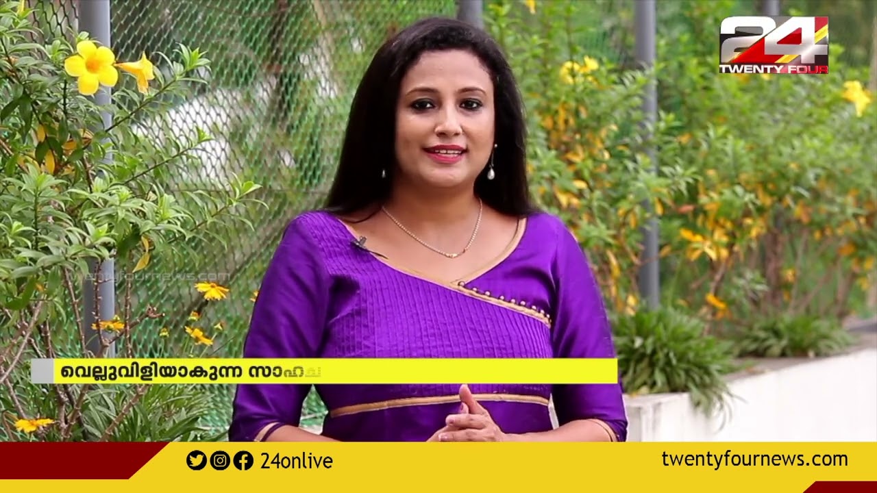വെല്ലുവിളിയാകുന്ന സാഹചര്യങ്ങളെ എങ്ങനെ നേരിടാം | Dr Elsie Oommen | Relax Please