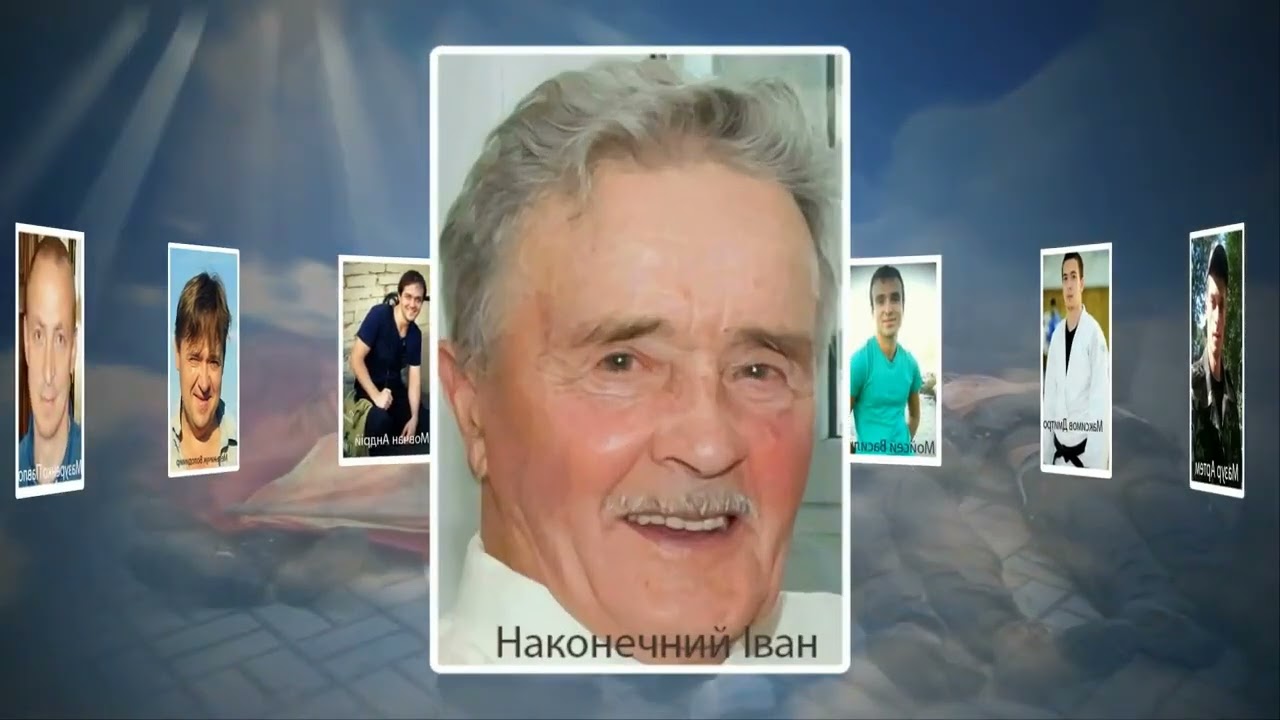 До дня пам'яті Героїв Небесної сотні