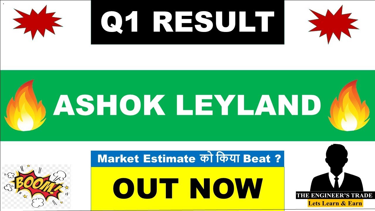 Ashok Leyland Q1 Results 2027 | Ashok Leyland Results Today | Ashok Leyland Share News Today 