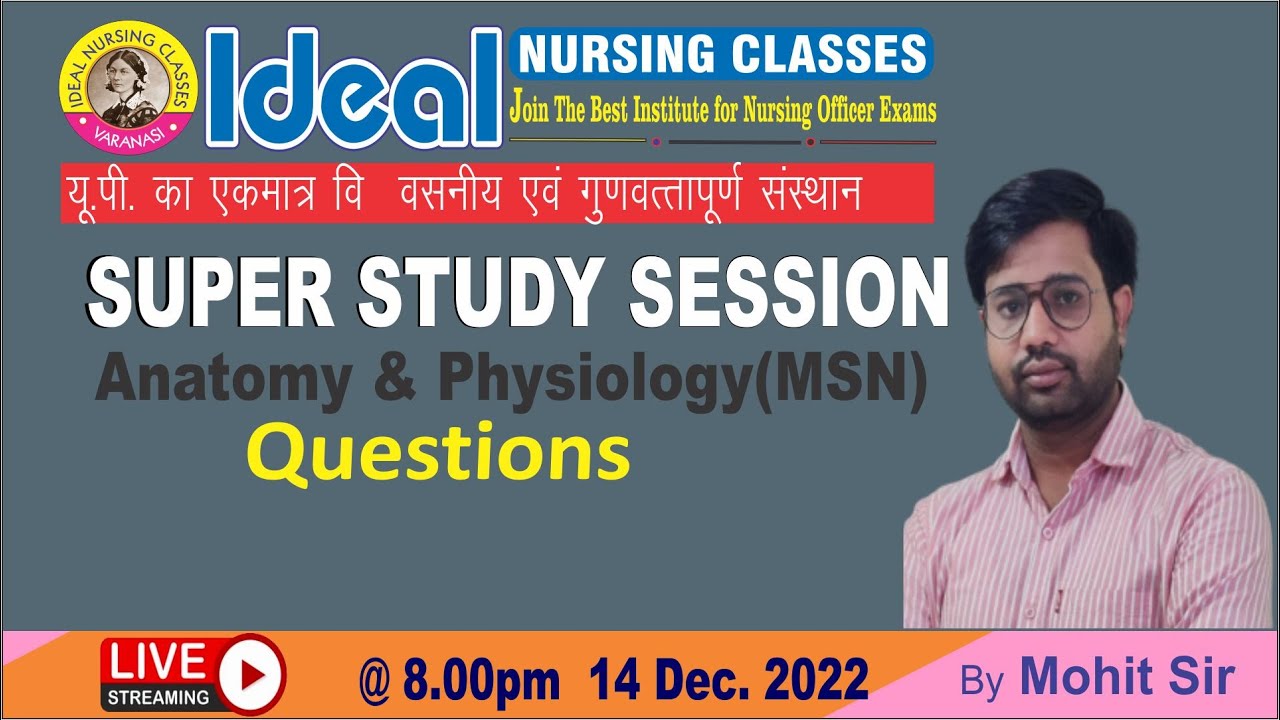 RML,PGI,UPNHM Special Class  By Mohit Sir || Ideal Nursing Classes