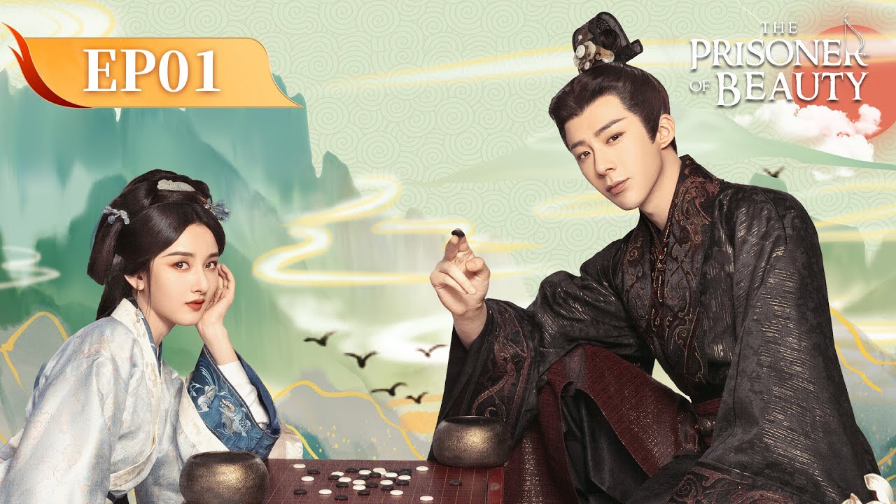 ENG SUB | The Prisoner of Beauty | EP01 | 折腰 | 