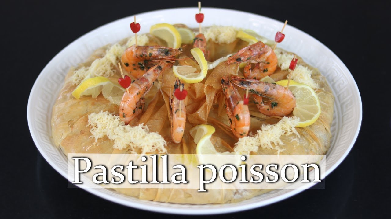 أطباق الضيافة 2 : بسطيلة الحوت بالصلصة البيضاء بلمسة راقية - Pastilla Poisson à la Sauce Blanche