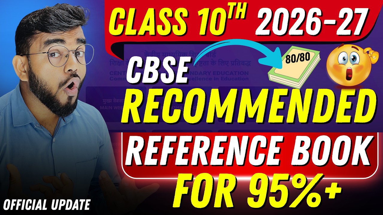 Best Reference Book for Maths & Science Class 10th CBSE 2027 🔥 | New NCERT Book For 10th 2026&ndash;27