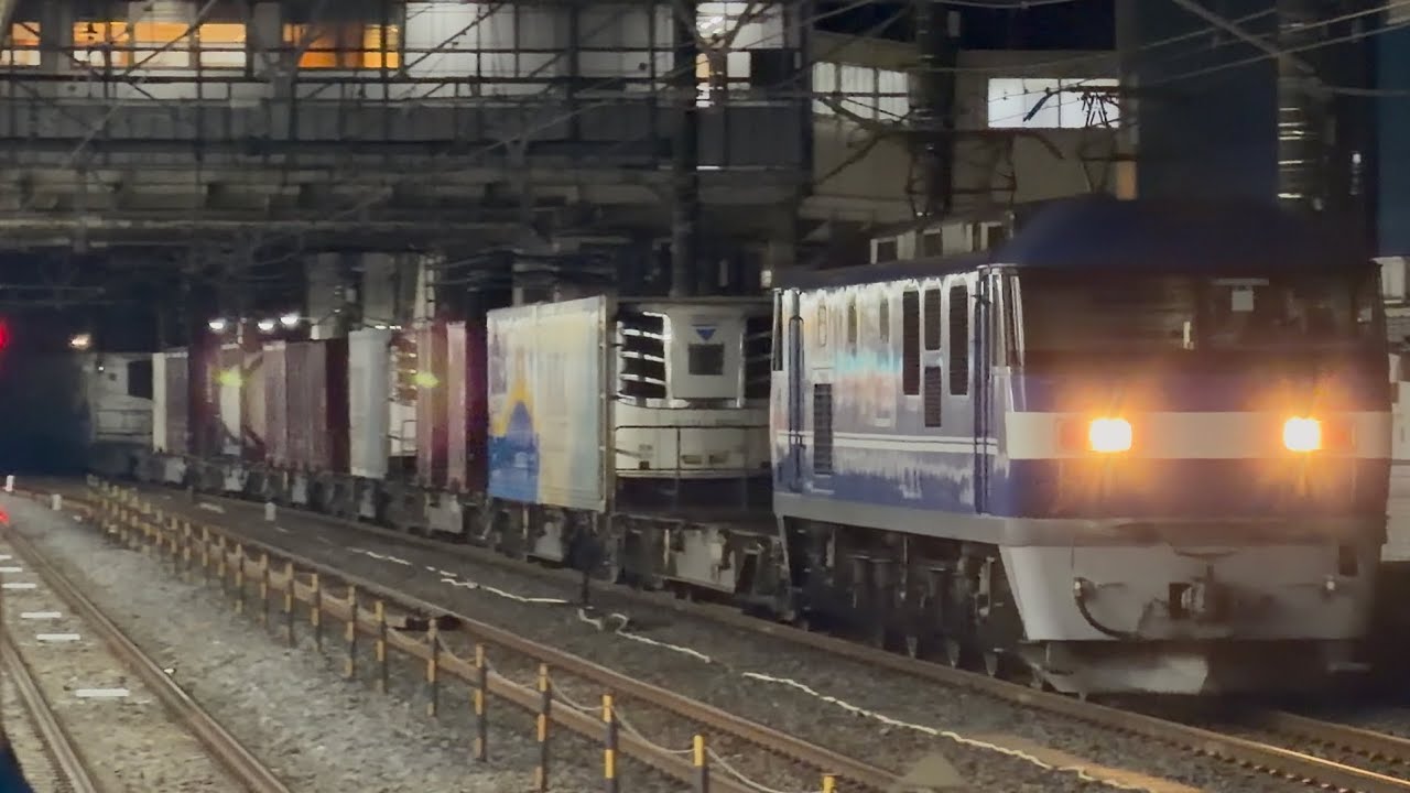 【4K高画質】【約25分遅れ】JR貨物EF210形0番台9号機〔岡〕（新塗装）＋コキ24両が大船駅を通過するシーン（1070レ・岡A434・コンテナ輸送）2026.2.4