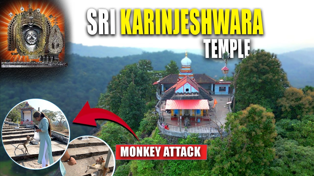 Sri Karinjeshwara Temple | How to Reach Sri Karinjeshwara Temple | Bantwal | Mangalore | Hindi Vlog