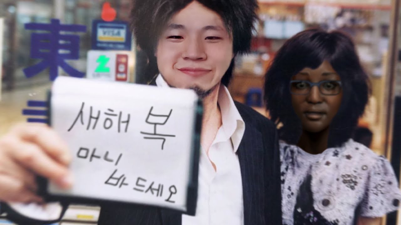 2024년? 캐리