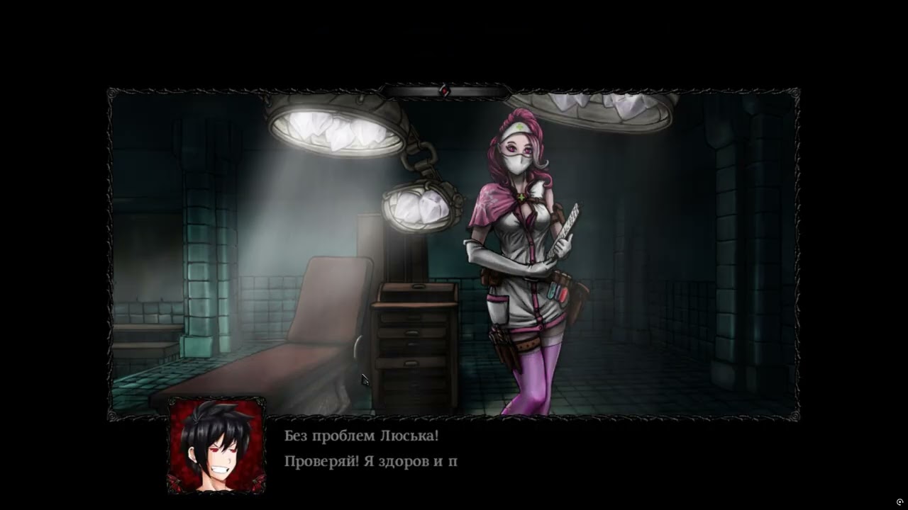 Vampire Life №3 Прохождение на русском без комментариев
