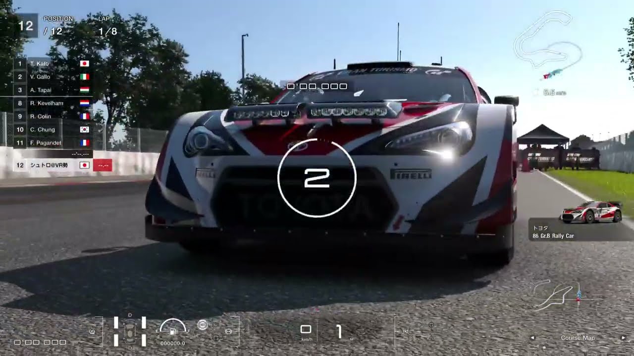 [GT7]もうver.1.66。またFFBに調整入ったみたい。無理なシフトダウンも無効に。[PS5Pro]