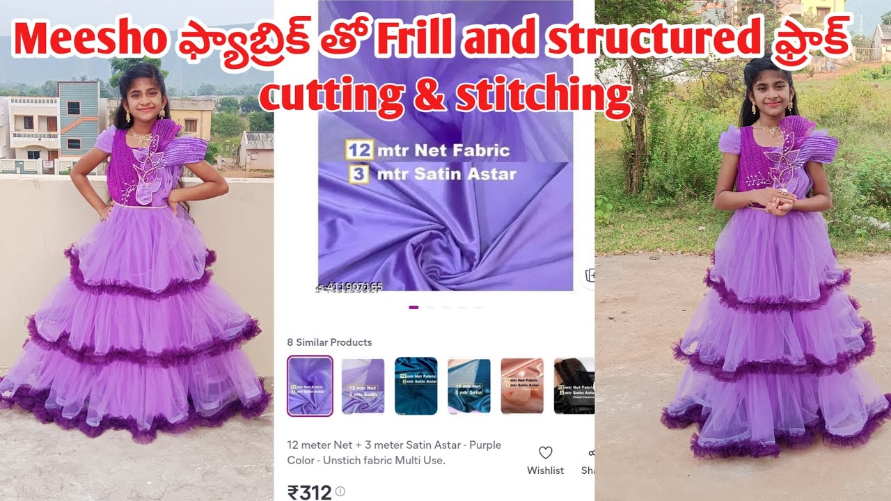 Frills , structured frock కటింగ్ & స్టిచింగ్ meesho ఫాబ్రిక్ తొ | 3d applique work | 3d wire work