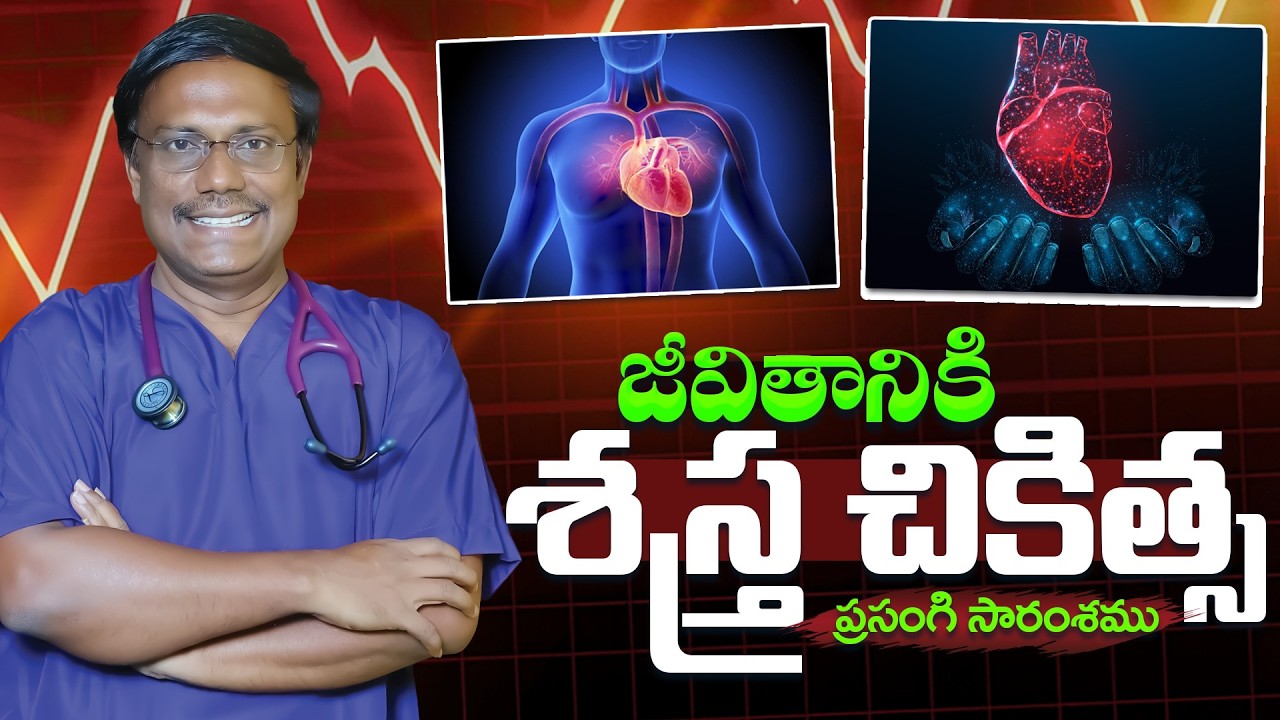 #Sunday3rdService | ఆదివారం మూడవ ఆరాధన | 01 Feb 2026| Dr. Noah