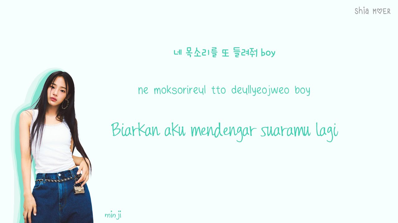 NewJeans (뉴진스) Cookie  [Han/Rom/Ina] Color Coded Lyrics Lirik Terjemahan Indonesia