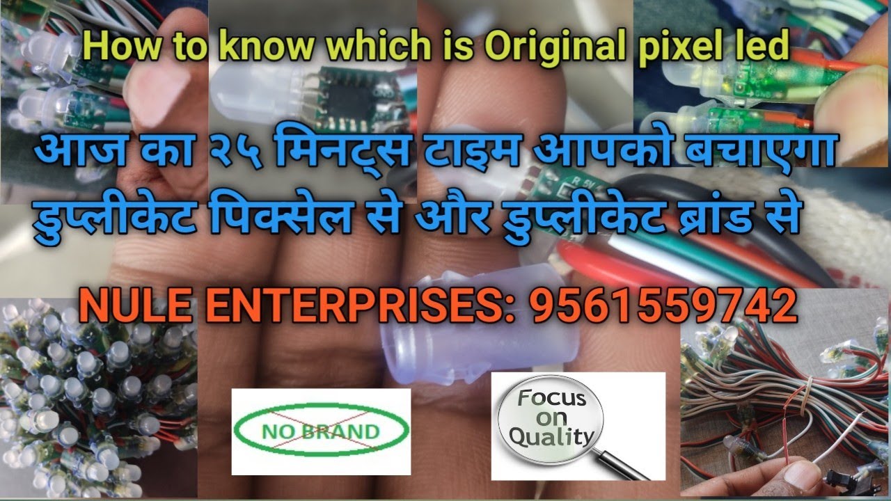 Best Quality Pixel led Lights Original WS2811 and 1903 IC details, No Brand, only Quality
