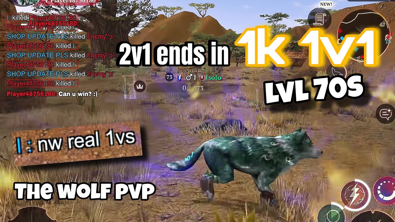 The wolf - Unfair War ends in 1V1 LVL 73 || WOULD I WIN?? 0-2.4m rooms