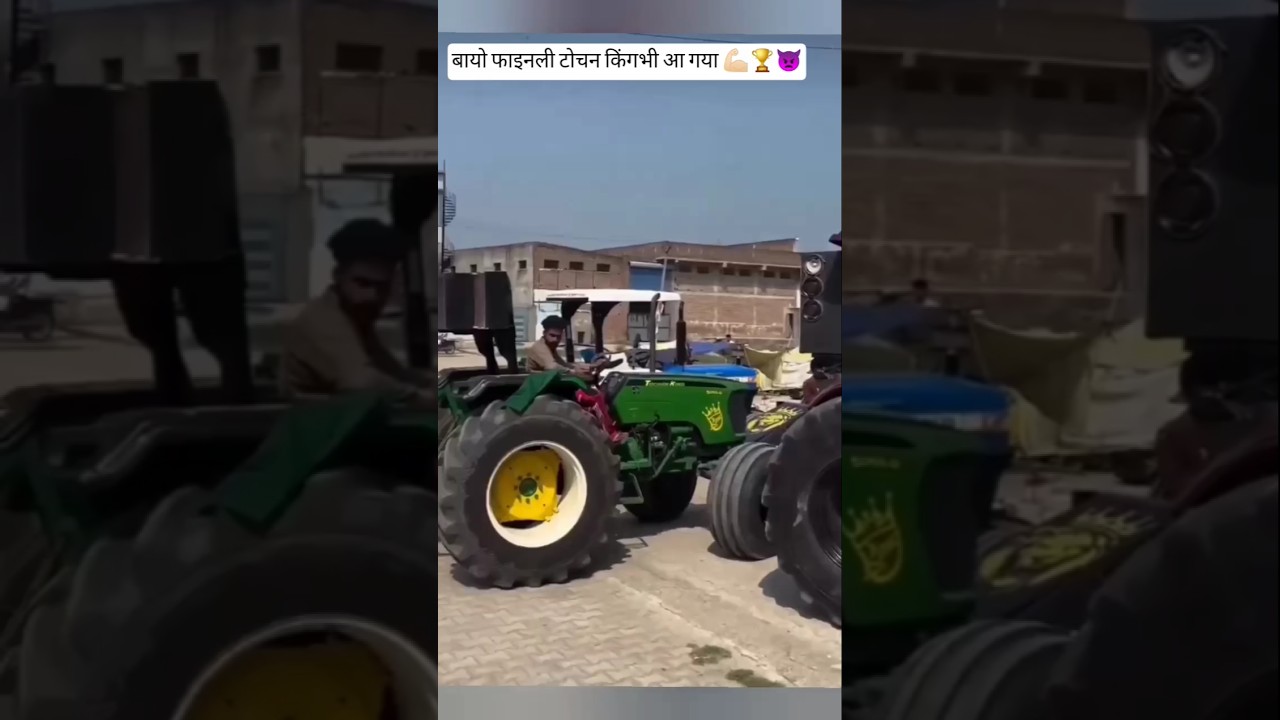 फाइनली टोचन किंग भी पहुंच गया है रैलीमें 🏆👿💪🏻🥰🥰😆👑😍😩😍⚡😄😄😄😝🙃🤣🙃😞🙃📿👽