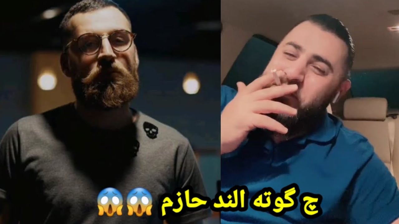 ئازاد بەرواری چ گوتە الند حازم