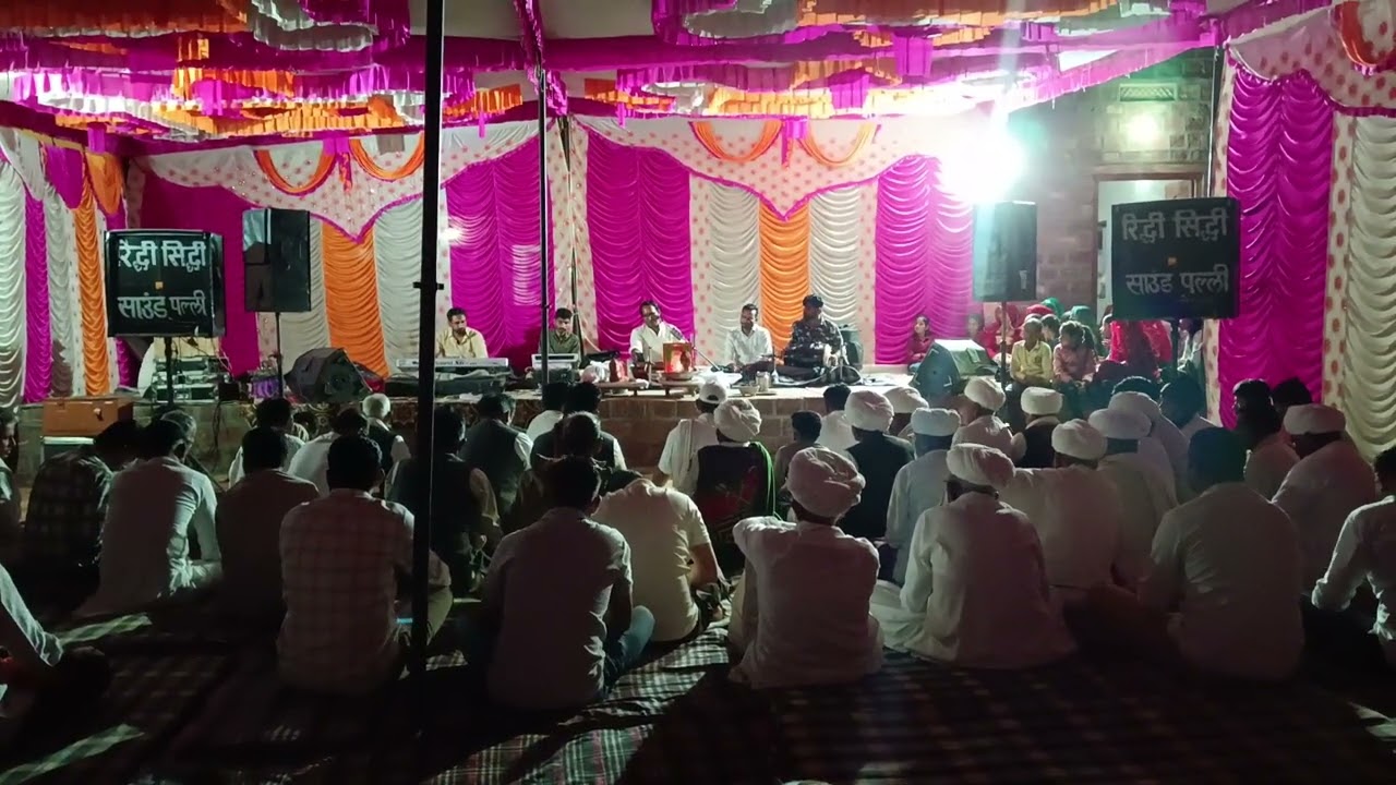 Jambheshwar sakhi