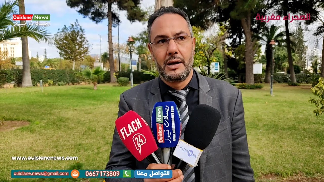 فاس/تصريح بانتخاب السيد محمد البوكيلي رئيسا مجموعة الجماعات الترابية فاس مكناس للتوزيع (ويسلان نيوز)