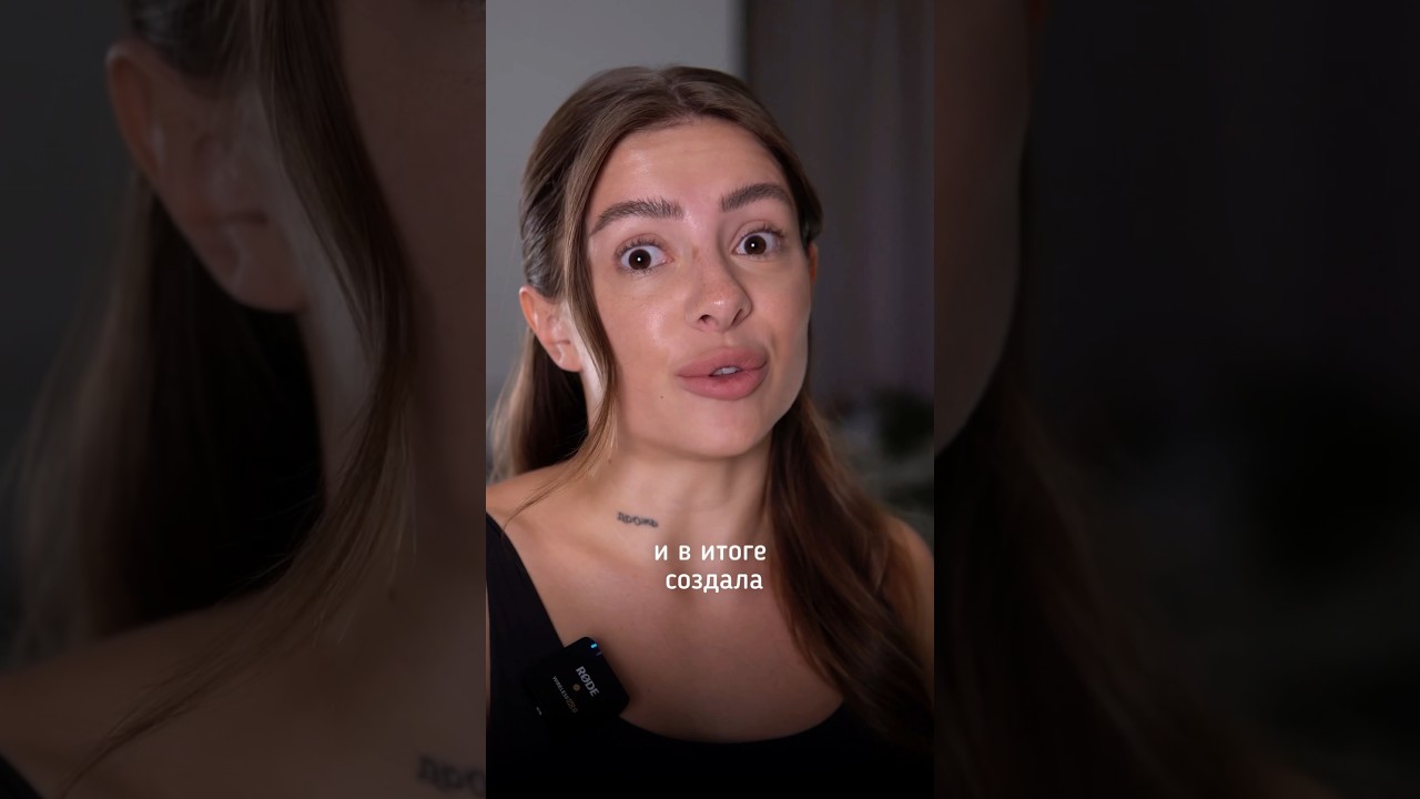 Лучший карандаш для бровей ⭐