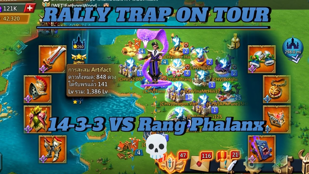 #lordsmobile ของมันโดนกันได้..🫨 14-3-3 vs Rang Phalanx..จะรอดหรือจะร่วง.?