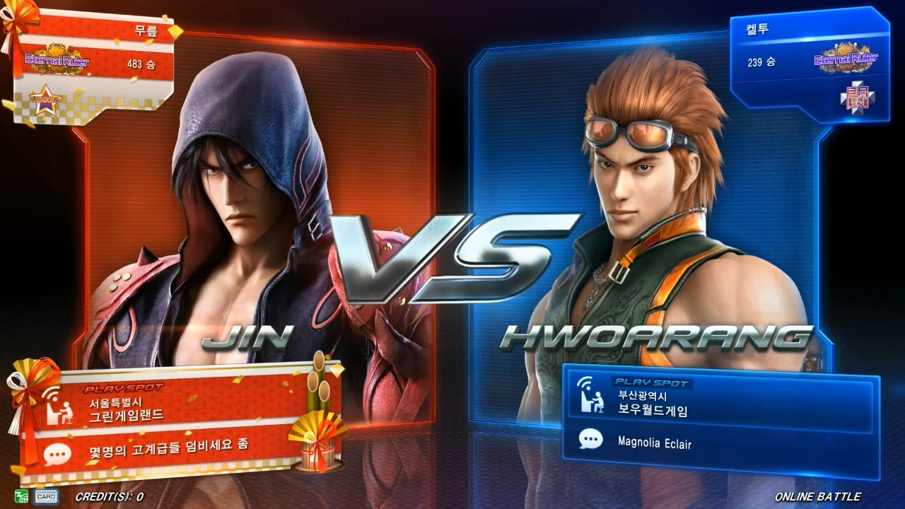 TEKKEN 7 1/20 Knee(Jin) vs Kelthu(Hwoarang) (철권7 무릎 vs 켈투)