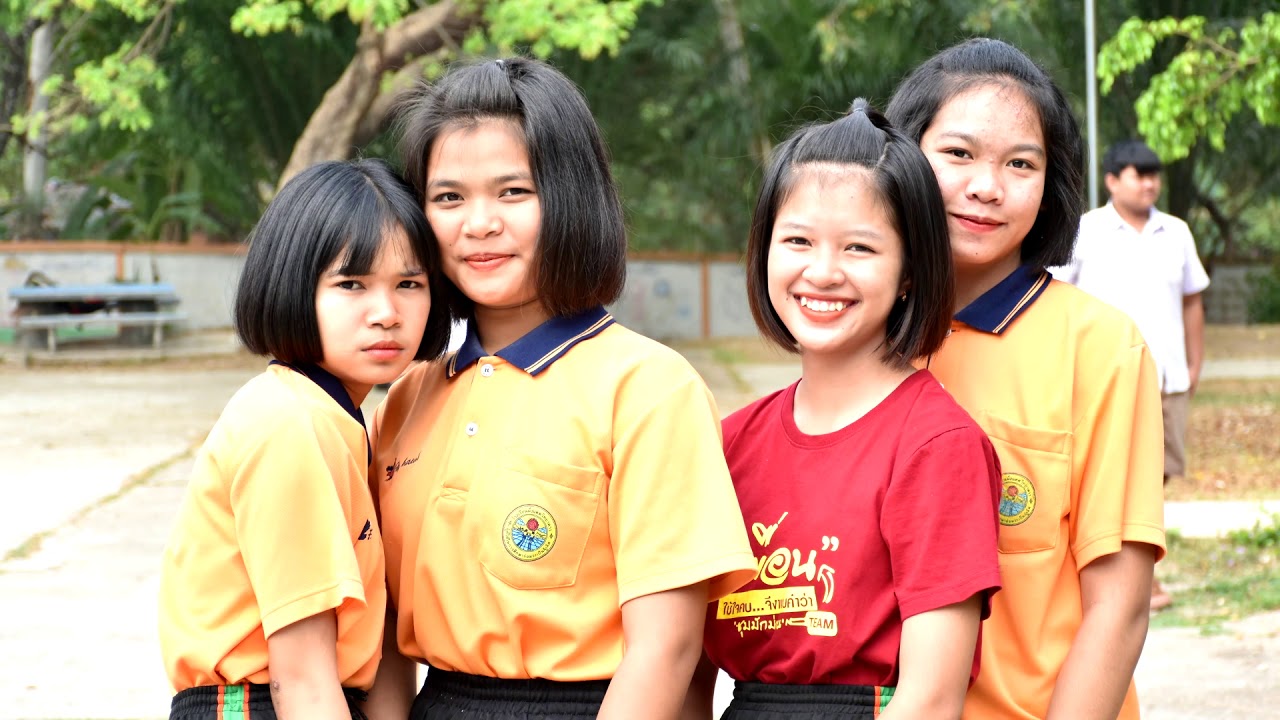บันทึกความทรงจำ 2561 [ผึ่งแดดวิทยาคาร]