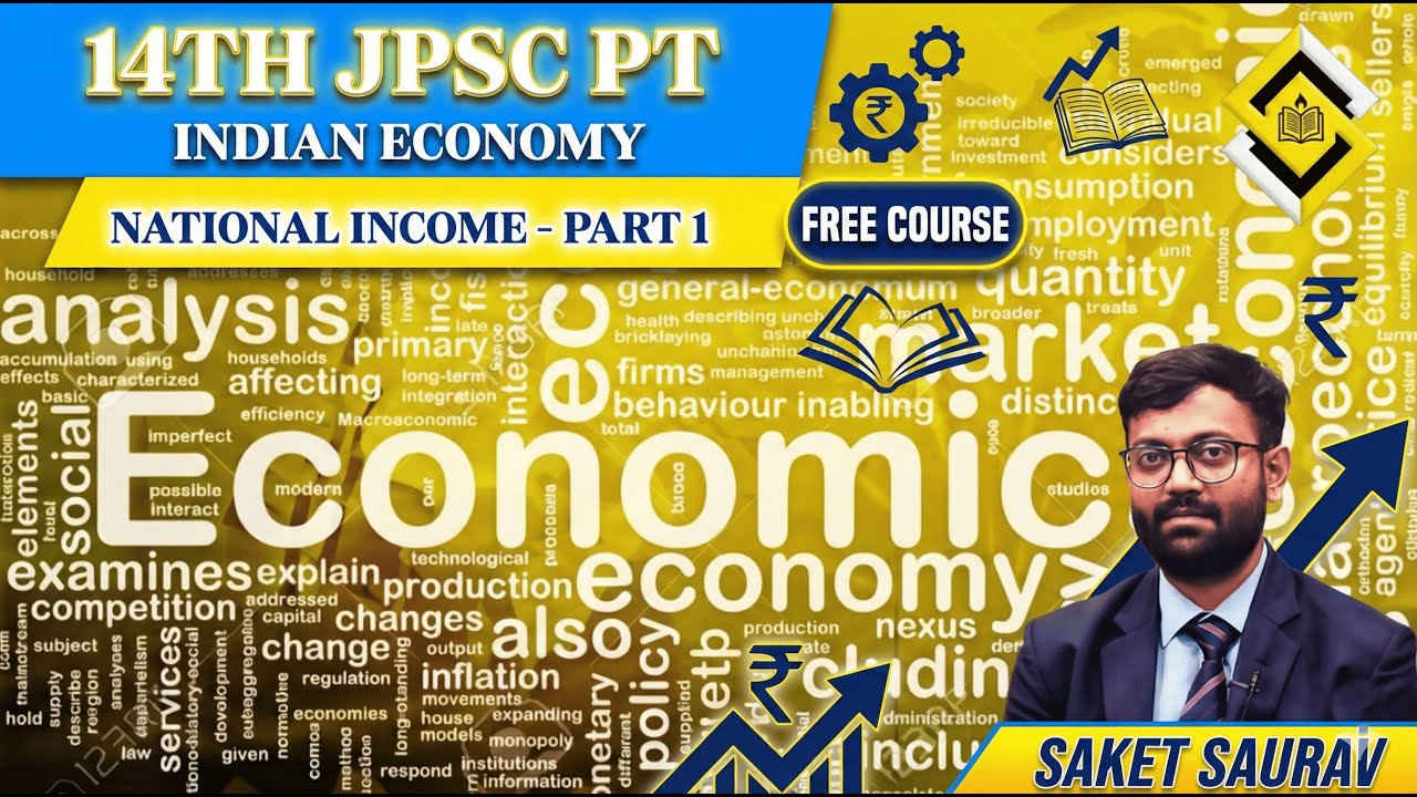 14TH JPSC PT FREE CRASH COURSE I GDP, GNP, Factor Cost, Market Price I Economy