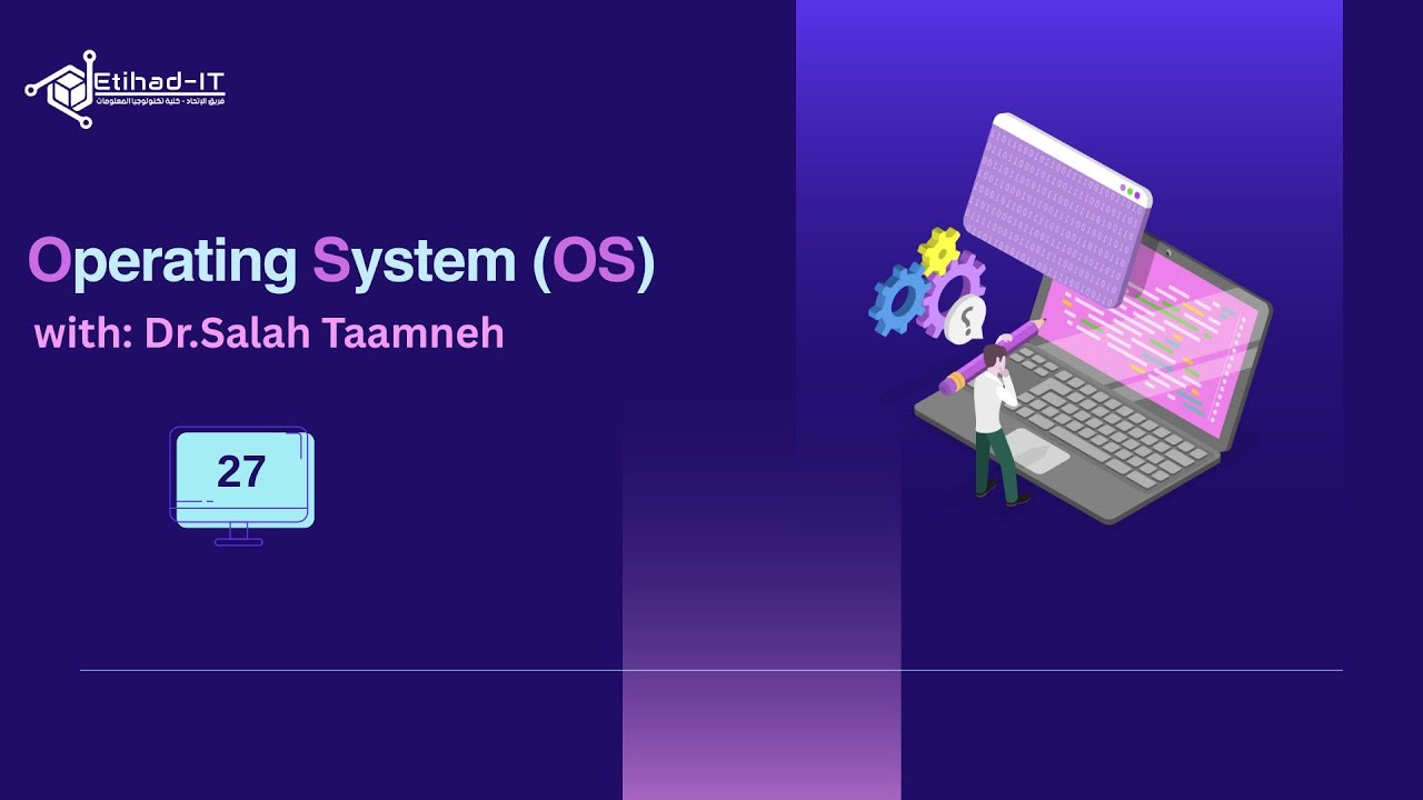 Operating System  || Chapter 8 Part 3