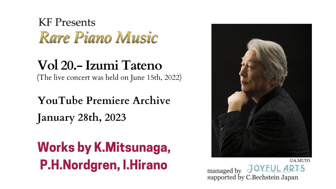 Rare Piano Music Vol.20 - Izumi Tateno
