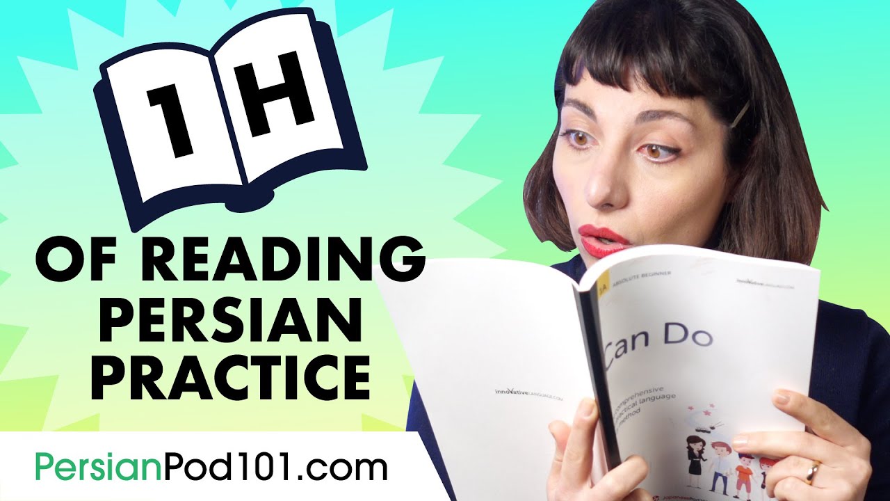 Persian Skills for the Real-World: Reading Persian Practice