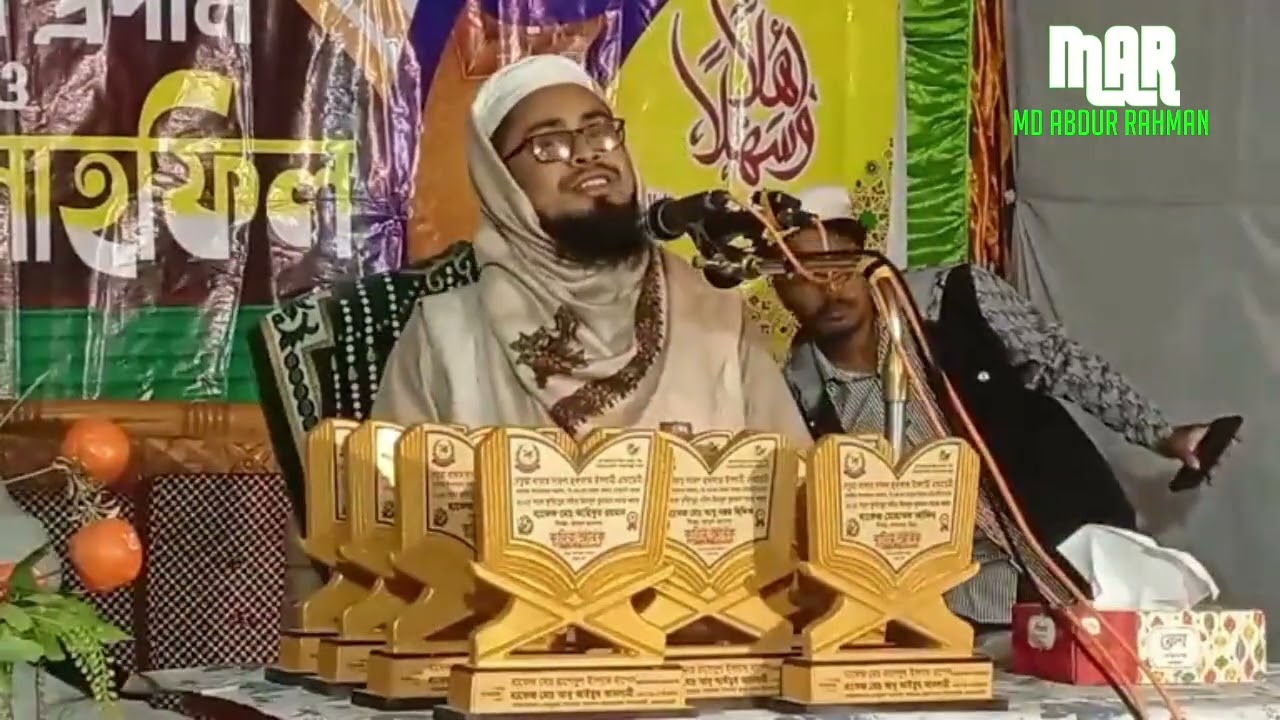 চট্টগ্রামে আঞ্চলিক ভাষায় অসাধারণ বয়ান মাওলানা আজিজুল হাসান সাহেব দা. বা. রাংগুনিয়া চট্টগ্রাম 