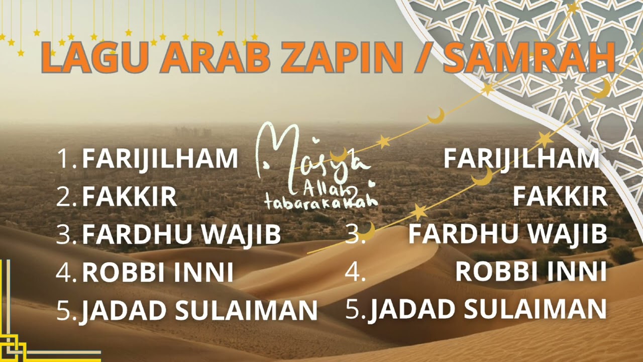 LAGU ZAPIN ARAB GAMBUS | SAMRAH