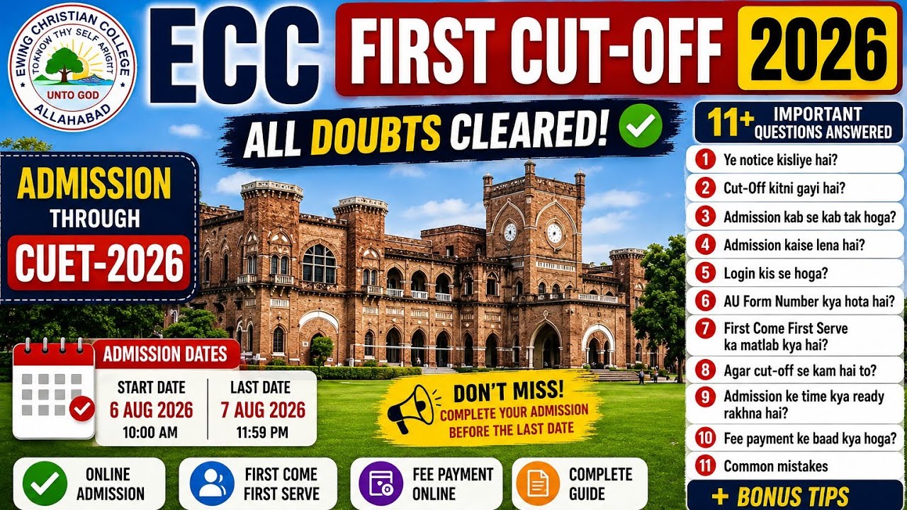 ECC First Cut-Off 2026 Explained | Admission Process, Login, Fee Payment & All Doubts Cleared