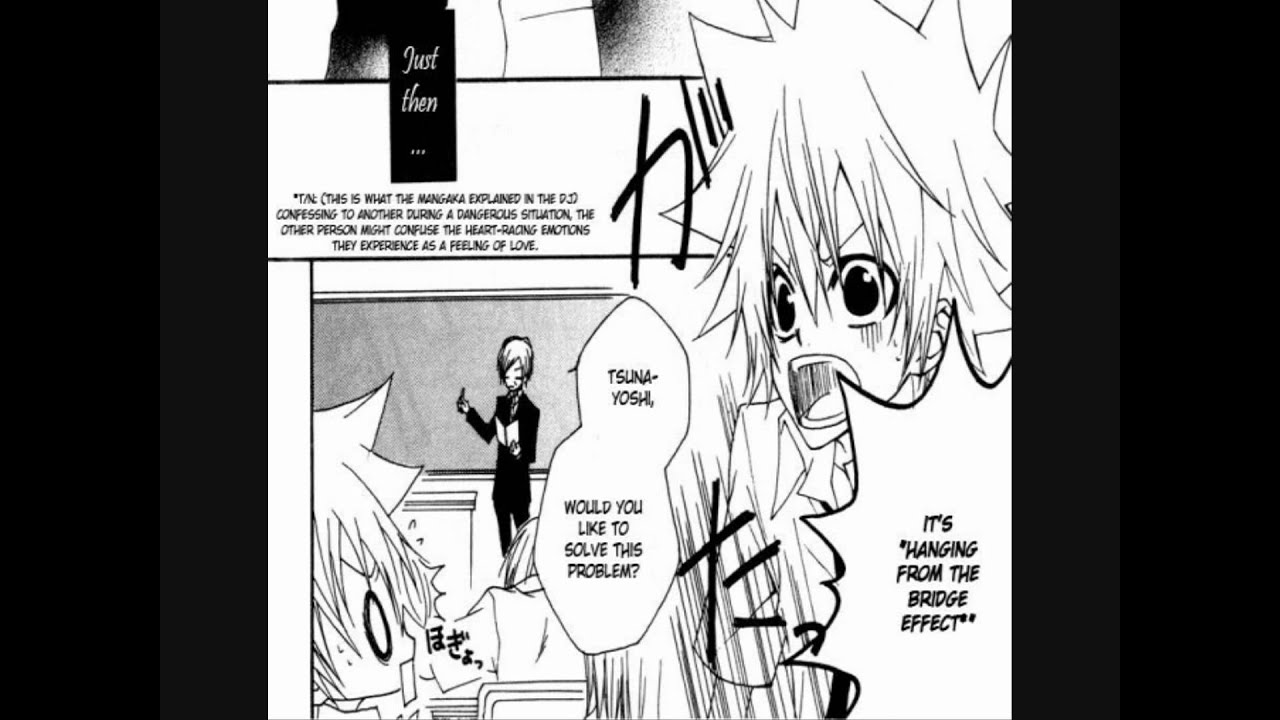 KHR Doujinshi {1827} Hibari X Tsuna - Sakura Sound Spectrum (樱音谱)