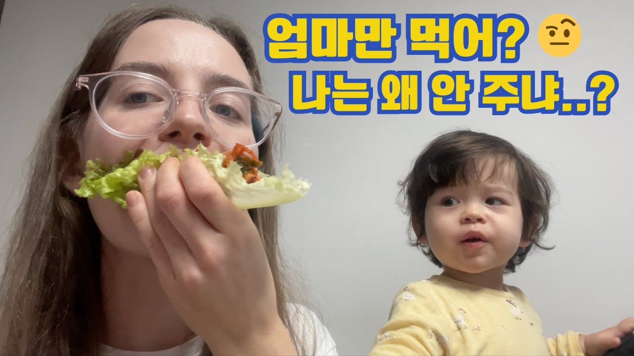 돌아기 첫 보쌈 먹방. 2024년 마지막 영상!🎄크리스마스 선물 개봉🎁 Останнє відео 2024 року. Відкриваємо різдвяні подарунки✨