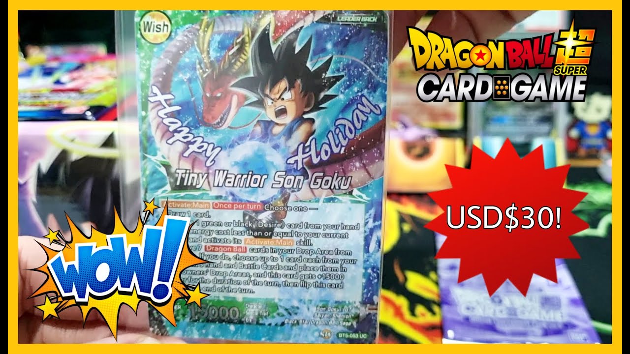 DBS Card Game Gift Box 01 #1