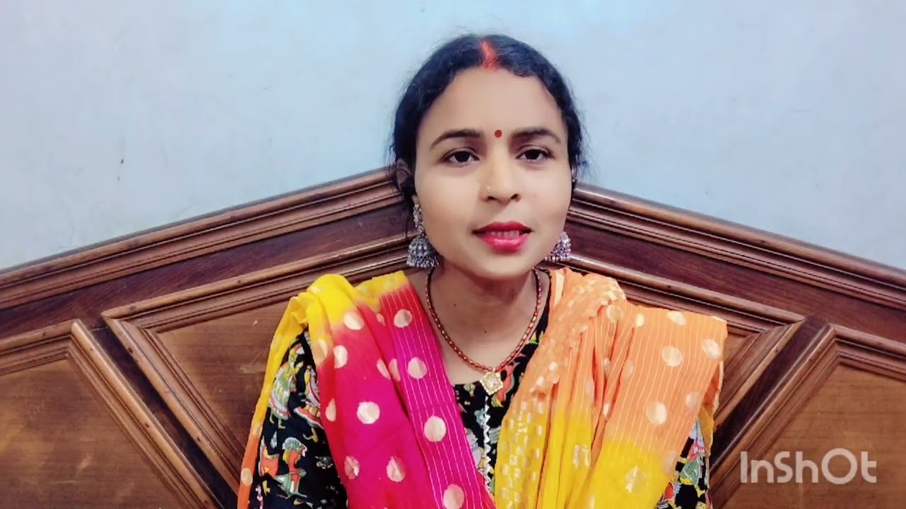 कहाँवा से आईले राम बाबु लक्षमण #holigeet #holispecial  #shivcharcha #shiv #trending #shorts #viral 