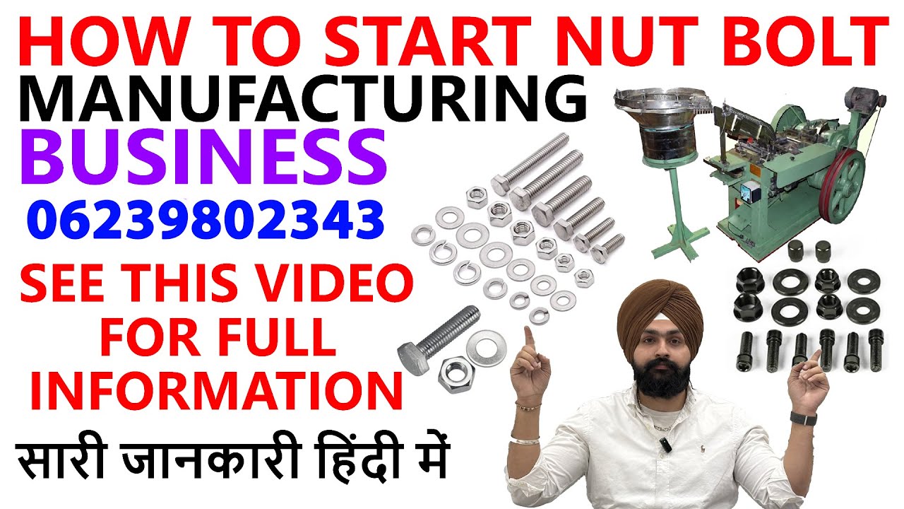 Start Nut Bolt Manufacturing Business | Bolt Making Machine, Fully Automatic Nut Bolt Making Machine
