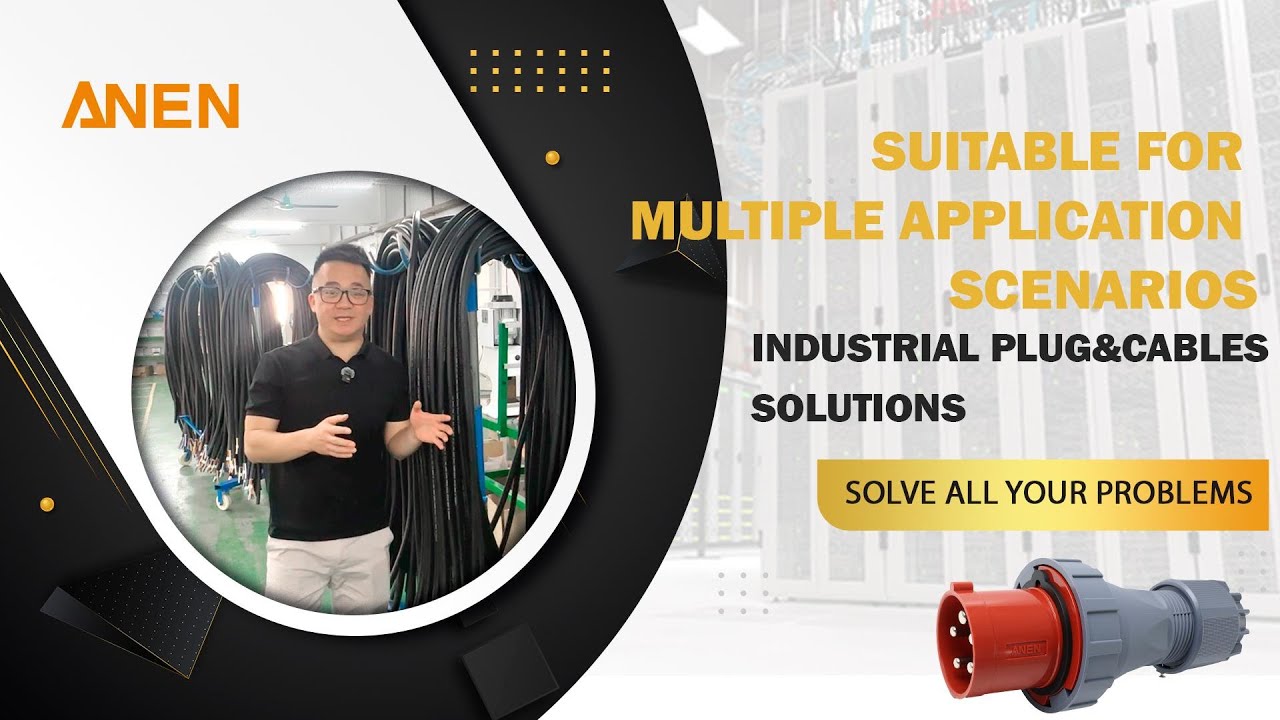 Industrial cables for data centers - efficient and high-quality/www.anen-power.com