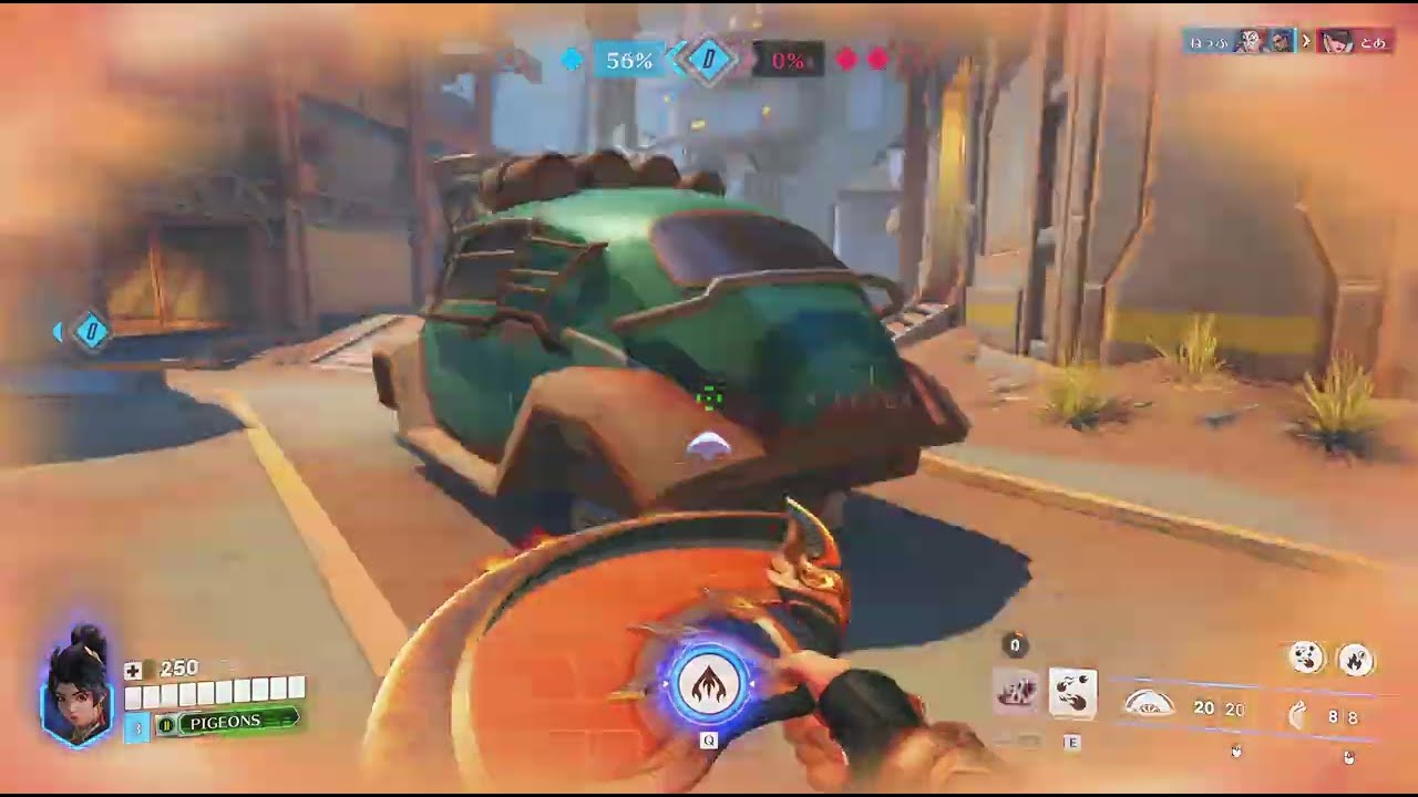 Overwatch 2_20260209ジャンカーシティ