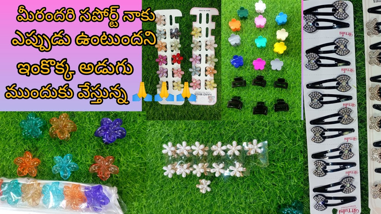 Me support nakeppudu untundani idi kuda start chesa 🙏🙏🙏