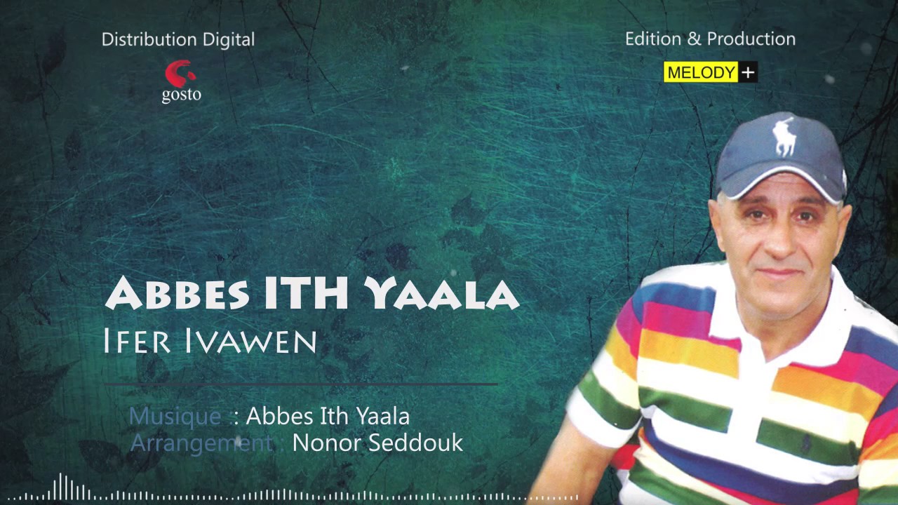 Abbes Ith yaala Ifer Ivawen