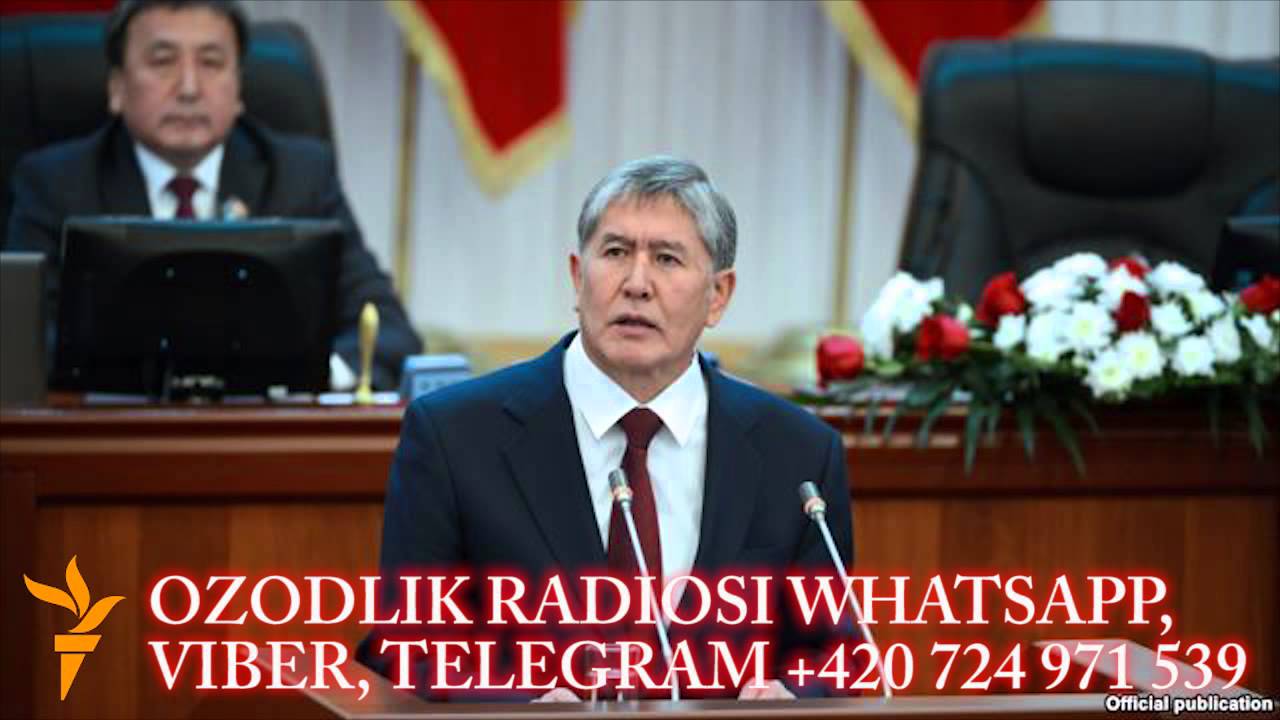 Атамбаев: 