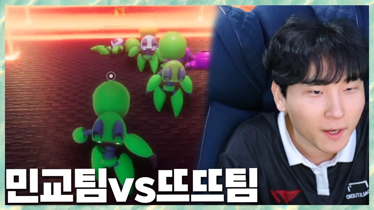 마크쉬는 날! 종겜day 민교팀vs뜨뜨팀 마이크로웍스 악어의놀이터2 2024.5.31 풀영상